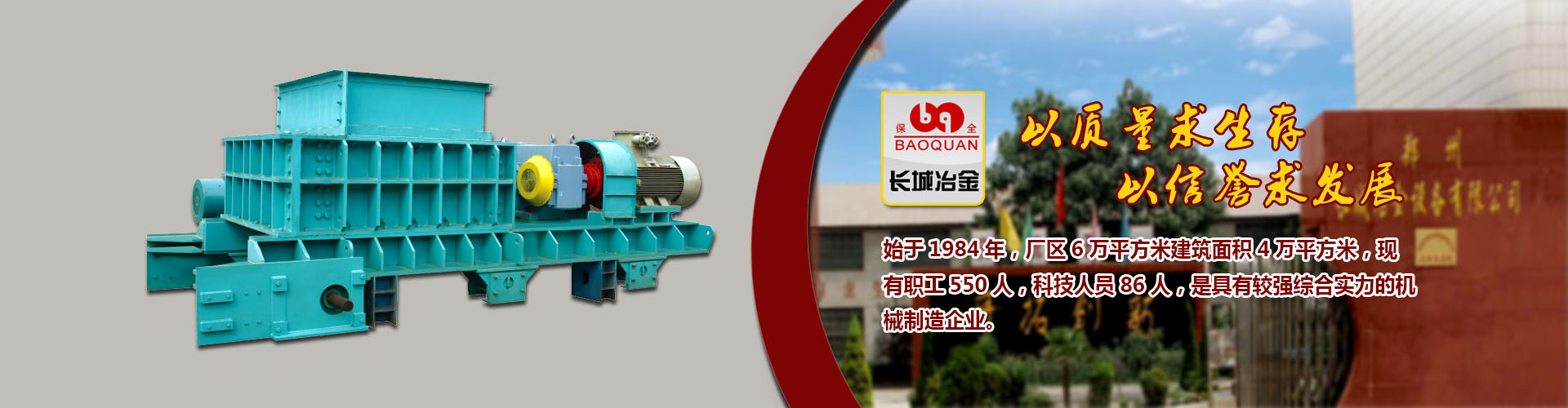 彩神彩票用户登录开户